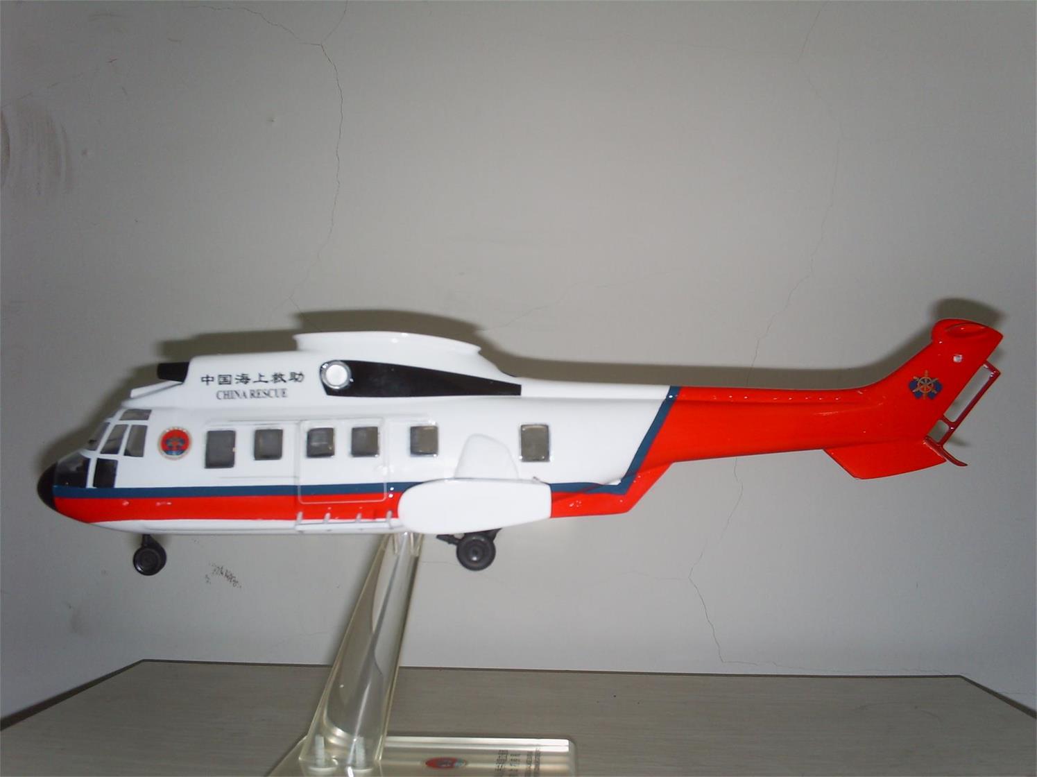 吉首市直升机模型