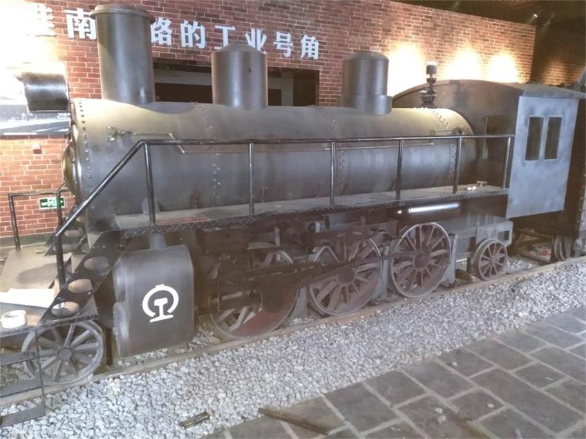 吉首市蒸汽火车模型